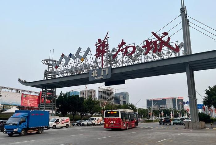 深圳跨境电商协会产业园（深圳市跨境电商产业园）