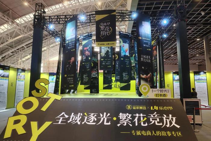 玺承电商靠谱吗；玺承网络传媒投票是真的吗