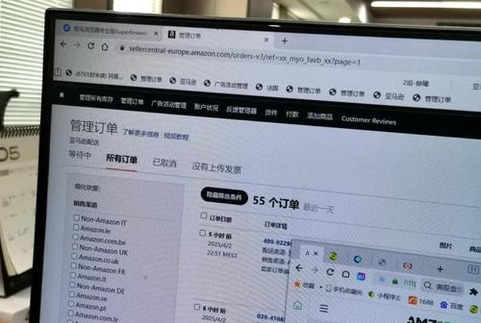 跨境电商一般月入多少、跨境电商一般月入多少钱 跨境电商一般月入多少、跨境电商一般月入多少钱