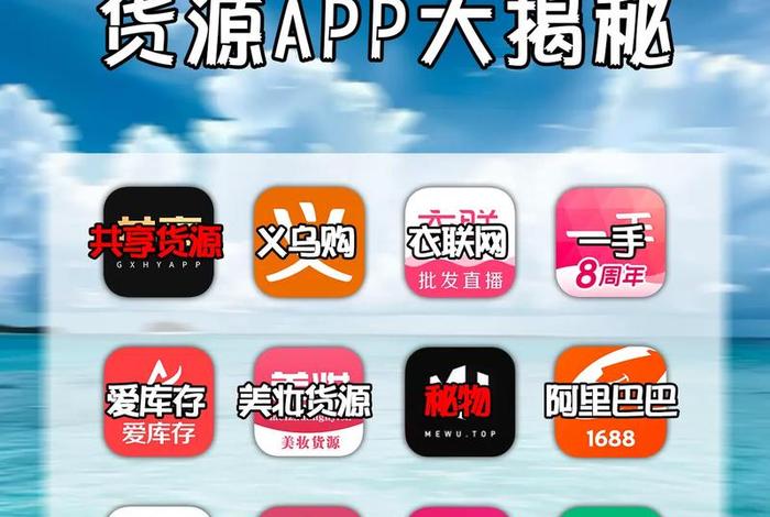 怎么做电商新手入门app;怎么做电商新手入门需要多少钱 怎么做电商新手入门app;怎么做电商新手入门需要多少钱