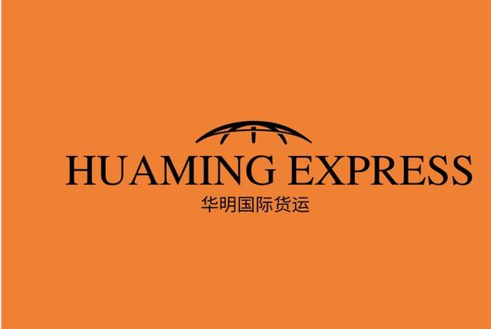 跨境电商经营范围模板 - 跨境电商营业执照经营范围大全 跨境电商经营范围模板 - 跨境电商营业执照经营范围大全
