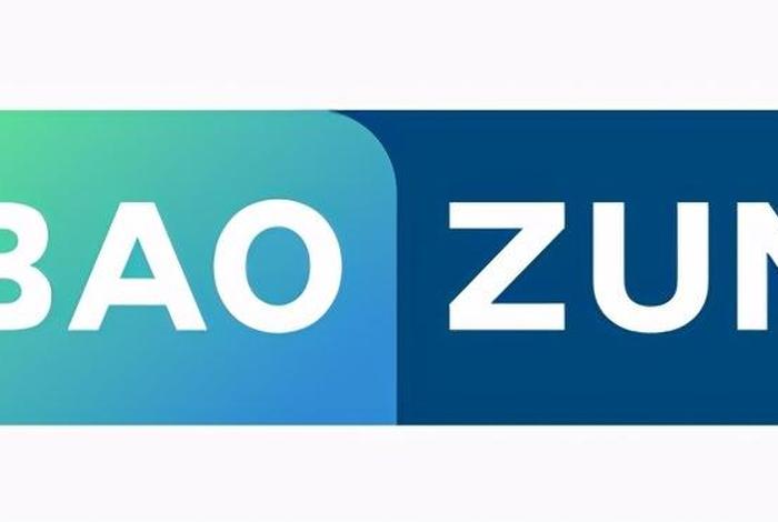 宝尊电商官网提供APP;宝尊电商官网提供app 宝尊电商官网提供APP;宝尊电商官网提供app