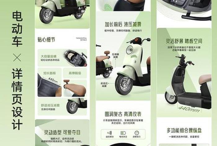 电商联盟批发电动车;电商联盟批发电动车是真的吗 电商联盟批发电动车;电商联盟批发电动车是真的吗