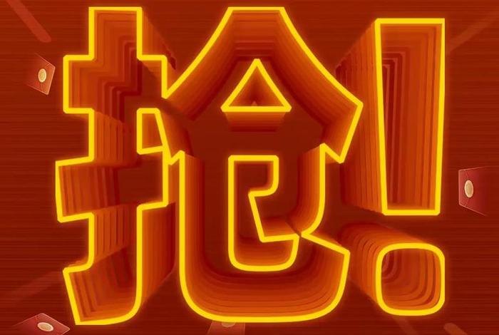 0元入驻平台;0元入驻的电商平台有哪些 0元入驻平台;0元入驻的电商平台有哪些