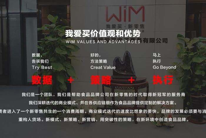 天津电商平台有哪些(天津电商平台有哪些品牌) 天津电商平台有哪些(天津电商平台有哪些品牌)