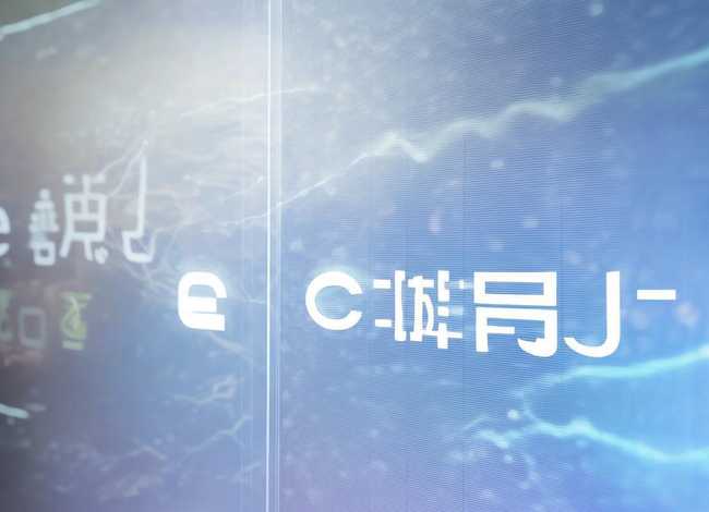 e上电官网,e购电官网 e上电官网,e购电官网