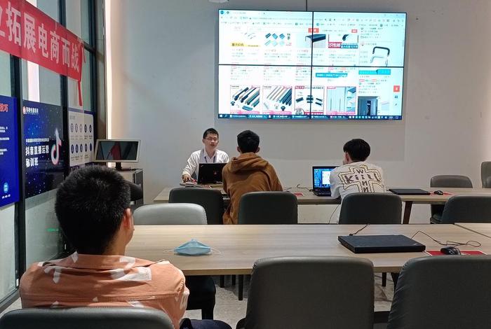 电商教育培训学校 - 电商教育培训学校怎么样