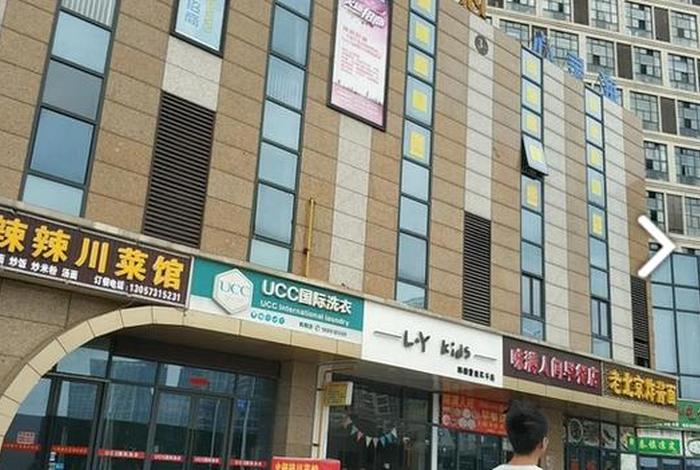缤悦湾电商公寓多少年产权 - 缤悦湾电商公寓多少年产权的 缤悦湾电商公寓多少年产权 - 缤悦湾电商公寓多少年产权的