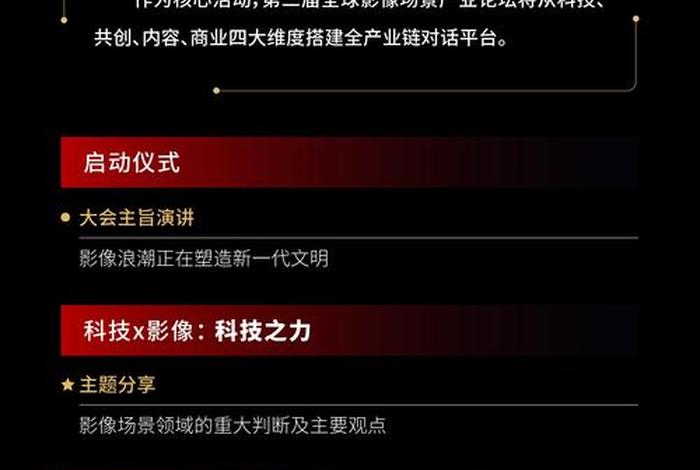 乐其电商投资项目,乐其电商投资项目介绍 乐其电商投资项目,乐其电商投资项目介绍