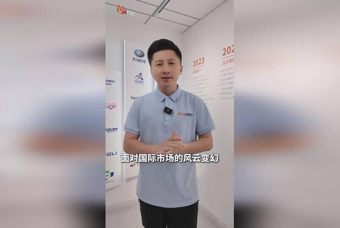长城电商 向瑞(长城电商向瑞) 长城电商 向瑞(长城电商向瑞)