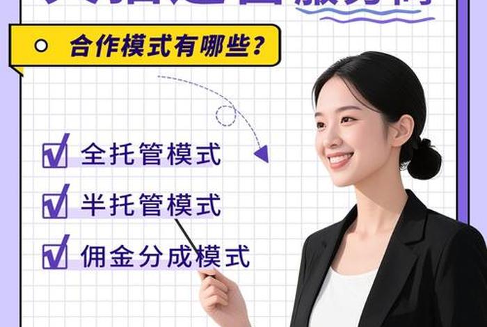 进电商公司能找到女朋友吗(进电商公司能找到女朋友吗知乎) 进电商公司能找到女朋友吗(进电商公司能找到女朋友吗知乎)