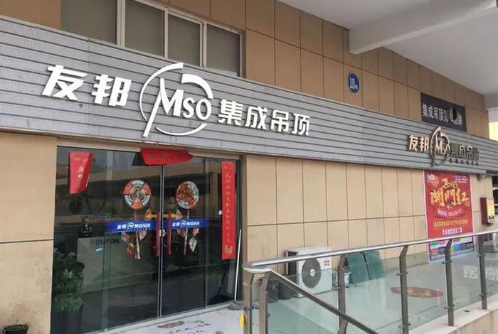 天商电话(天商国际贸易集团) 天商电话(天商国际贸易集团)