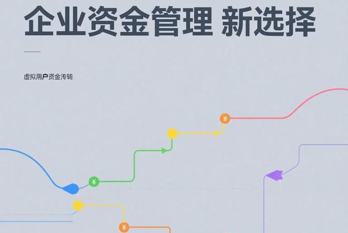 电商赚钱吗需要掌握什么技能，电商赚钱吗需要掌握什么技能呢