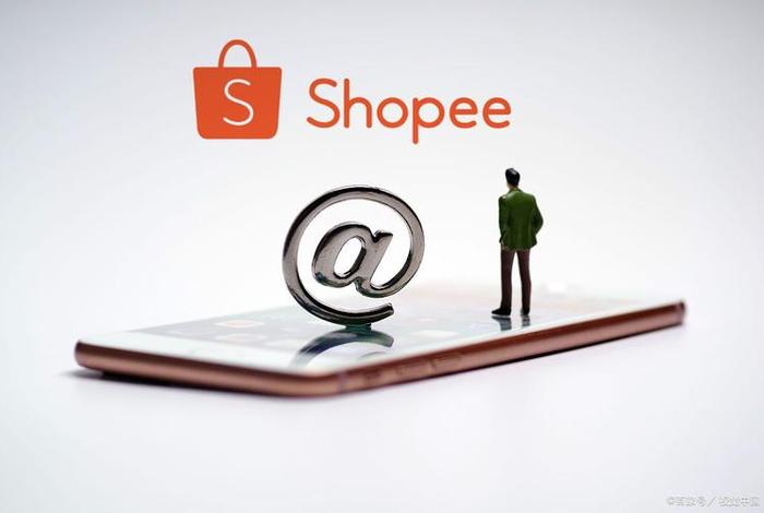 shopee个人开店条件、shopee个人开店条件没有营业执照 shopee个人开店条件、shopee个人开店条件没有营业执照