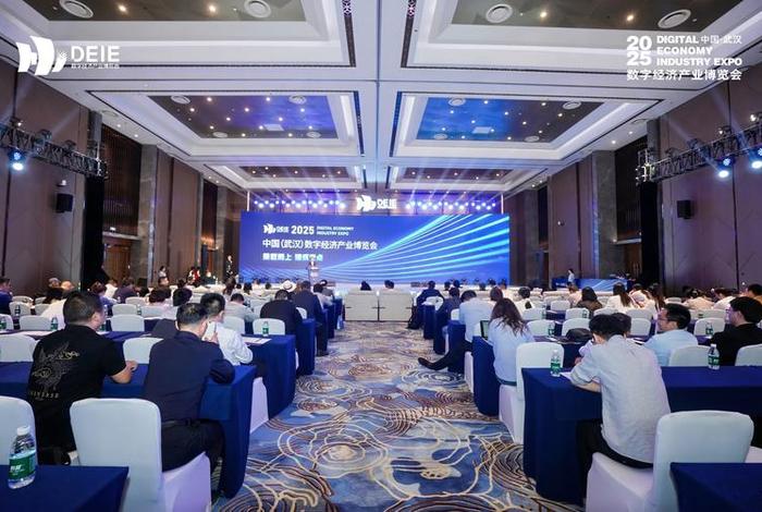 武汉电商博览会2025、武汉电商博览会2025年 武汉电商博览会2025、武汉电商博览会2025年