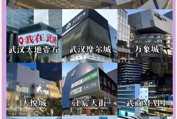 武汉电商平台推荐 武汉电商平台推荐公司 武汉电商平台推荐 武汉电商平台推荐公司