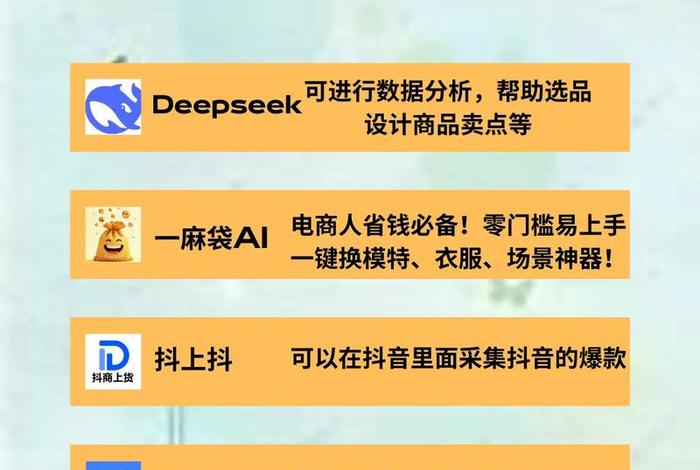 综合电商怎么赚钱、综合电商怎么赚钱的