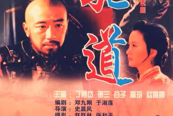 晋商电视剧有哪些 - 晋商电视剧有哪些好看的 晋商电视剧有哪些 - 晋商电视剧有哪些好看的