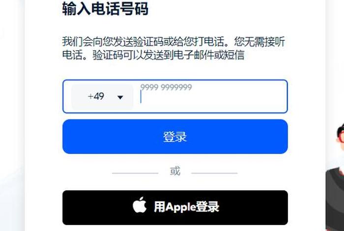 俄罗斯ozon官网 - 俄罗斯ozon官网下载app 俄罗斯ozon官网 - 俄罗斯ozon官网下载app