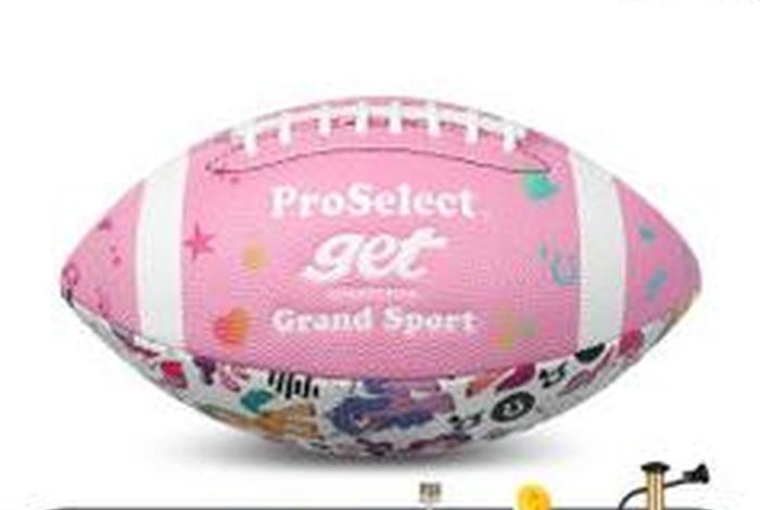 买橄榄球 - 橄榄球买什么牌子比较好
