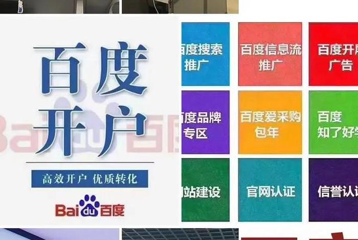 电商搜索标注，电商搜索标注是什么