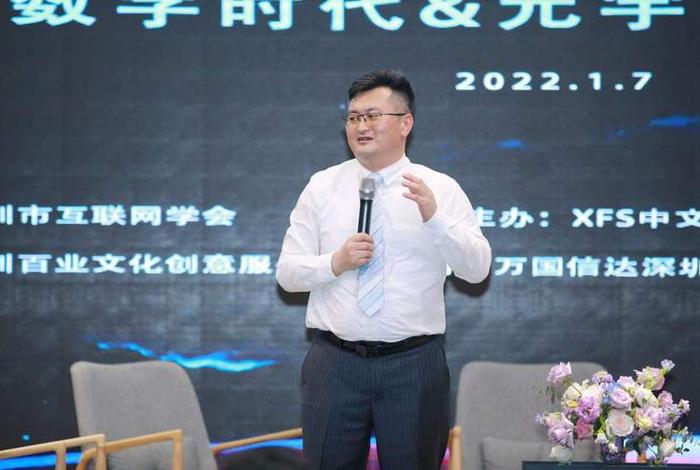 九牛电商冯涛(九牛电商冯涛简介) 九牛电商冯涛(九牛电商冯涛简介)