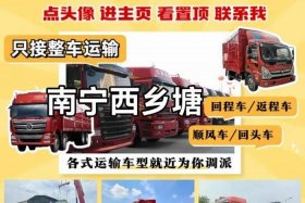 南宁电商代运公司有哪些（南宁电商代运公司有哪些公司）