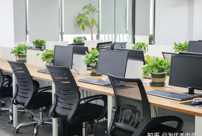 成都电商设计好找工作吗、成都电商设计好找工作吗知乎 成都电商设计好找工作吗、成都电商设计好找工作吗知乎