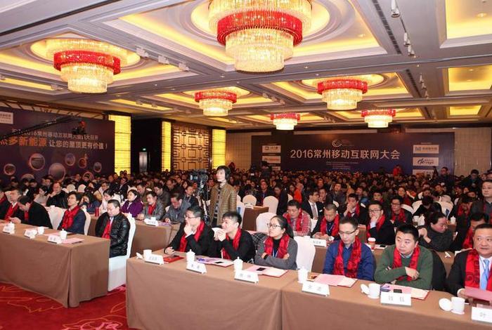 南京乾天电商科技有限公司 - 南京乾天电商科技有限公司怎么样 南京乾天电商科技有限公司 - 南京乾天电商科技有限公司怎么样