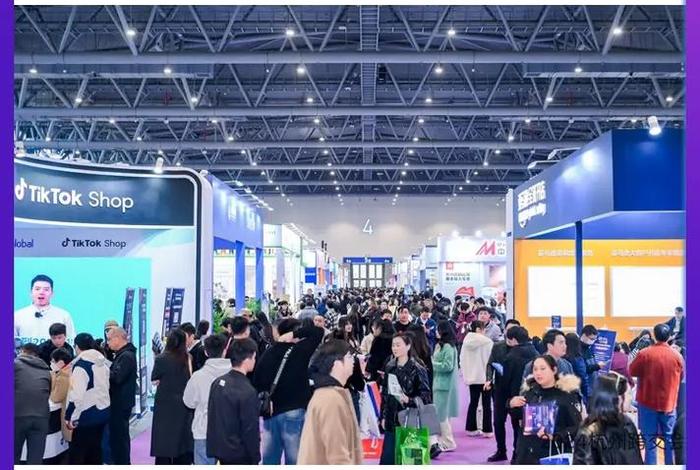 深圳跨境电商选品展、2021深圳跨境电商选品展