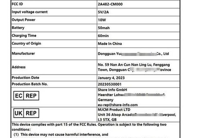 跨境电商产品标签 - 跨境电商产品标签要求有哪些 跨境电商产品标签 - 跨境电商产品标签要求有哪些