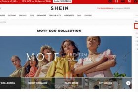 shein跨境电商平台app下载（shein跨境电商平台入口）