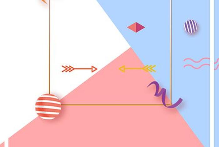 电商服装背景图片素材，电商服装背景图片素材大全