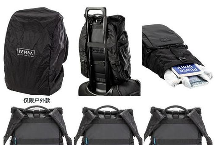 tenu跨境定制产品 跨境电商定制产品 tenu跨境定制产品 跨境电商定制产品