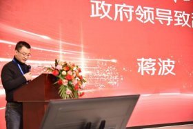 汉聪电商公司简介、汉聪电商公司简介图片