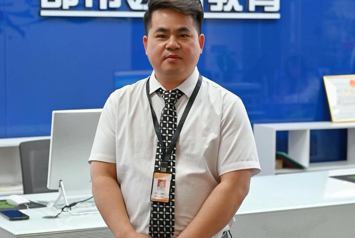 广东电商学校 广东电商学校培训