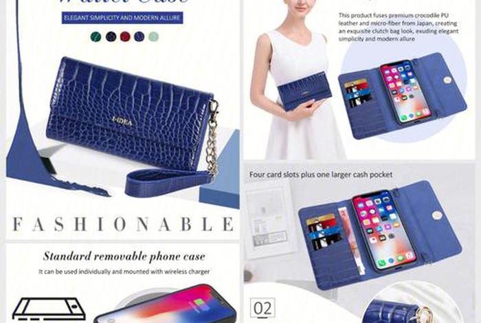 电商产品款式有哪些，电商产品款式有哪些特点