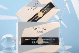 火蝠电商运营费多少钱一个月、火蝠电商运营费多少钱一个月啊