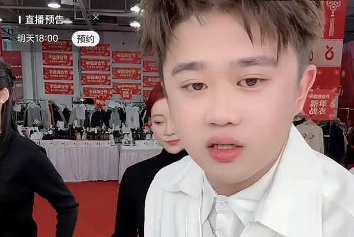 电商快手一哥，电商快手一哥是谁