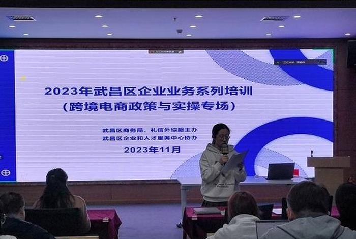 跨境电商培训机构3980;跨境电商培训机构3980是真的吗 跨境电商培训机构3980;跨境电商培训机构3980是真的吗