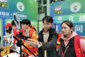 临沂网红直播基地在哪里；临沂网红直播基地在哪里啊