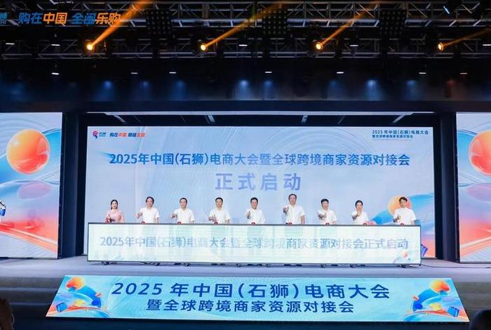 电商资源对接,电商资源对接平台 电商资源对接,电商资源对接平台