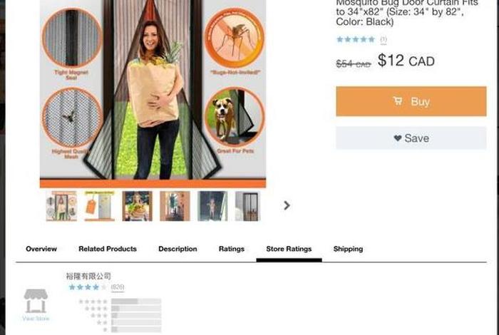 wish跨境电商中文名 wish跨境电商中文名叫什么 wish跨境电商中文名 wish跨境电商中文名叫什么