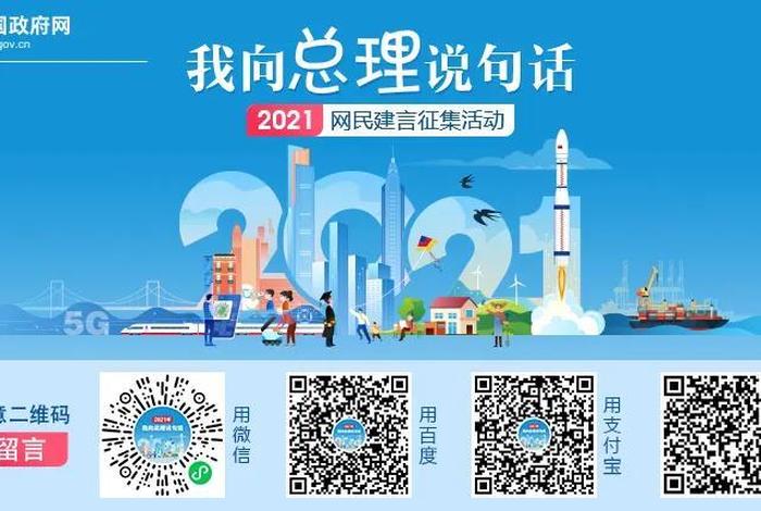 青岛众智电商培训学校电话、青岛众智电商培训学校电话号码 青岛众智电商培训学校电话、青岛众智电商培训学校电话号码