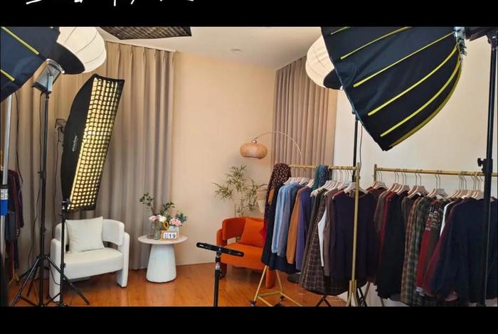 电商直播间建设方案 电商直播间建设方案设计