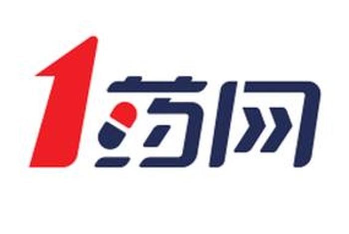 量源电商 - 福建量源生物医药有限公司