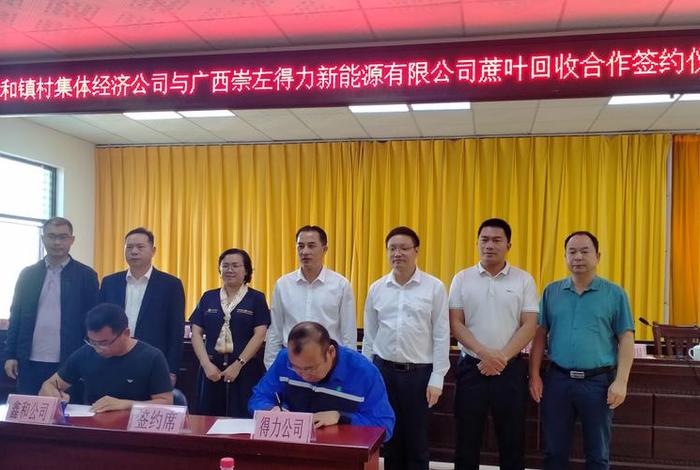 商电铝业集团的领导班子 商电铝业集团的领导班子成员