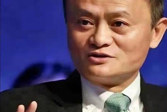 土耳其电商平台马云、土耳其电商平台马云收购了吗 土耳其电商平台马云、土耳其电商平台马云收购了吗