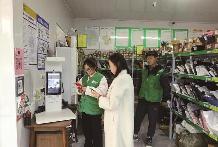 供销社电商主要做什么的(供销社电商主要做什么的工作) 供销社电商主要做什么的(供销社电商主要做什么的工作)