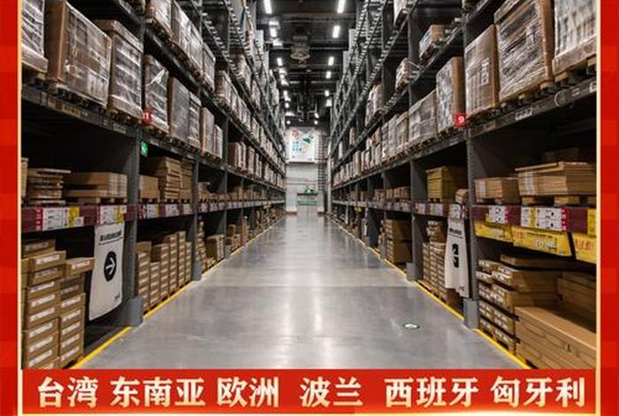 东南亚电商小包专线;东南亚电商小包cod 东南亚电商小包专线;东南亚电商小包cod